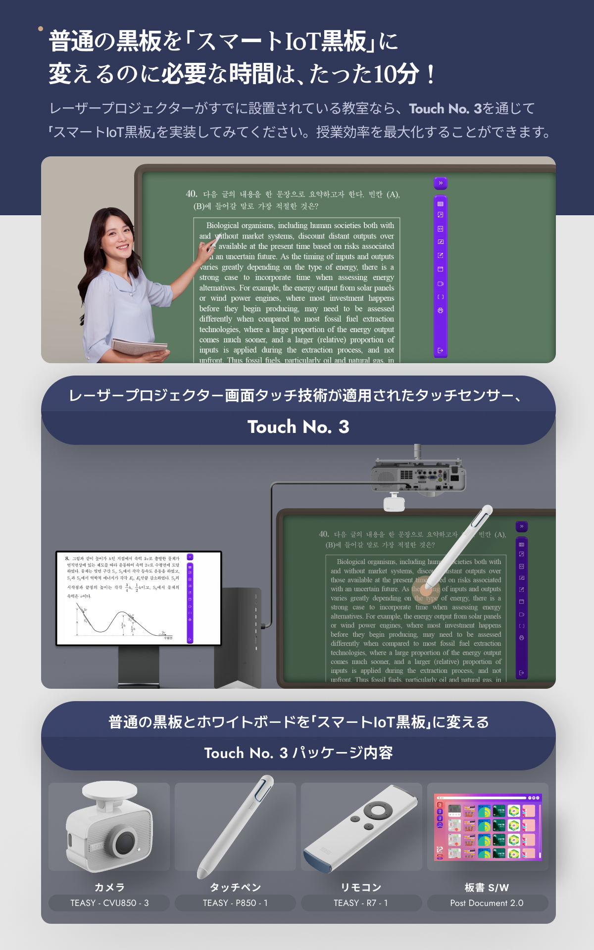 브로슈어 내지 2